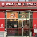 왓더버거 속초점 이미지