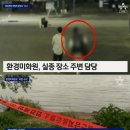 친구환경