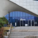 의정부미술도서관 | 의정부하루여행] 소통과 예술이 연결되는 공간, 의정부미술도서관 방문 후기 (BTS RM기부 도서도 만나봐요!