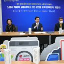 가야클리닝(김해지역자활센터) 네이버블로그