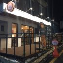 손스가구