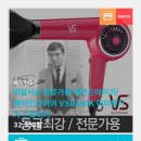 필일렉 이미지