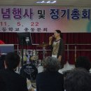 진잠초등학교 이미지