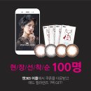 365샵(주) 이미지