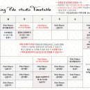 블루밍폴스튜디오 이미지