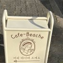 구마4길 이미지