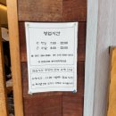 동아병원 | 부산 동대신동 프차카페 | 커피가 맛있는 텐퍼센트 부산동아대학병원점 내돈내산 후기