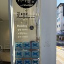 메이커공방142동네마실 | 서촌 핸드드립 혼놀카페 원두선물 / 통인동커피공방