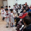 신현어린이집 이미지