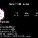 전주아동복공장1188 이미지