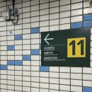 먹어보면안닭 | [사당] 백옥미식성 | 양꼬치, 마파두부 맛있다.. 향라닭날개 처음 먹어본 후기