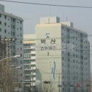 리인공인중개사사무소 이미지