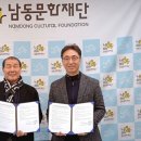 이데아 국제뉴스