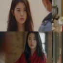 마인(MINE) 이미지