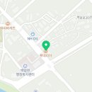 롯데리아용인백암점 이미지