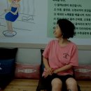 행복한지압안마원 이미지