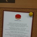 Stay here(스테이히얼) 이미지