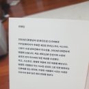 백조세탁 이미지