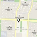 다담공인중개사사무소 이미지