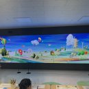 용인어린이상상의숲 어린이 | 용인 미르스타디움 '어린이 상상의숲' 이용후기