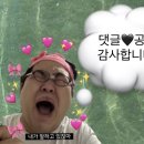 우연론