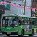 한진운수 이미지