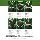 플렉스체대입시대전교육원