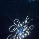 베이비몬스터 Pre Release Single [Stuck In The Middle] ✅2024.02.01 0AM (KST) 아현합류 이미지