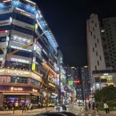 배곧중심상가 이미지