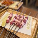 꼬치포인트 네이버블로그