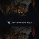 진명에너지 | 뚜벅뚜벅 호주 워크인(walk-in) 병원방문 후기 | 급성편도염 | Hotdoc이 안될 때 | 호주 시골 병원 방문...