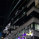코코아짐.PT.헬스.범내골역점 이미지