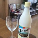 삼호식육점