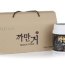 셀루스건강식품