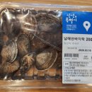 GS25(래미안점) 이미지
