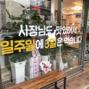 양덕동127 이미지