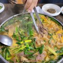 이천흑염소 이미지