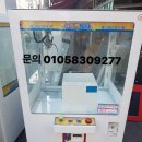 뽀끼뽀끼2 이미지