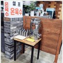 남포육전밀면&굴국밥 | 함양에서 만난 진짜 밀면, 함양 남포육전밀면굴국밥!