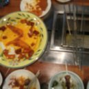 마즈리