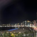 우정타워 | [부산 2박3일 여행코스 추천]-생일 및 연말파티 기념 우정여행 후기
