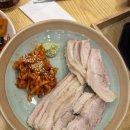 동래 돼지국밥 이미지