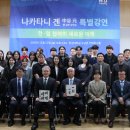 한성대학교 국방과학대학원 이미지