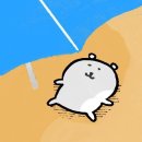 서울 살이 2