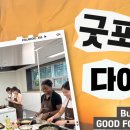 (유)아주관광