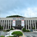 김포시 교통약자 이동지원센터 이미지