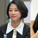 더스페이스A 이미지