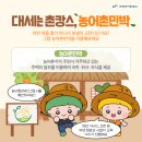 시고르스테이 이미지