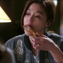 별에서 온 치맥 이미지