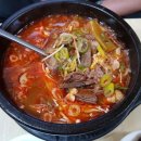 푸짐한 국밥 이미지